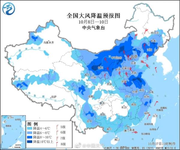 未来两天京津冀或现极端大风！天津已发布大风预警！