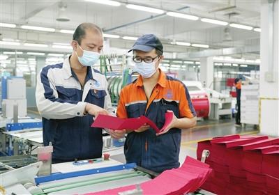 市级机关党内法规知识学习竞赛落幕 在学习宣传贯彻党的二十大精神上作表率